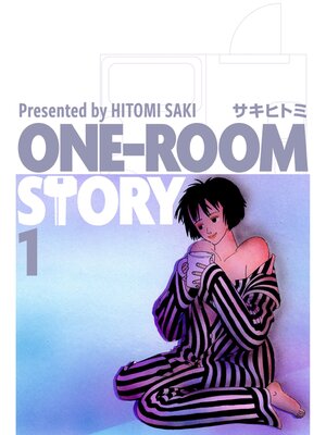 cover image of ONE-ROOM STORY1
